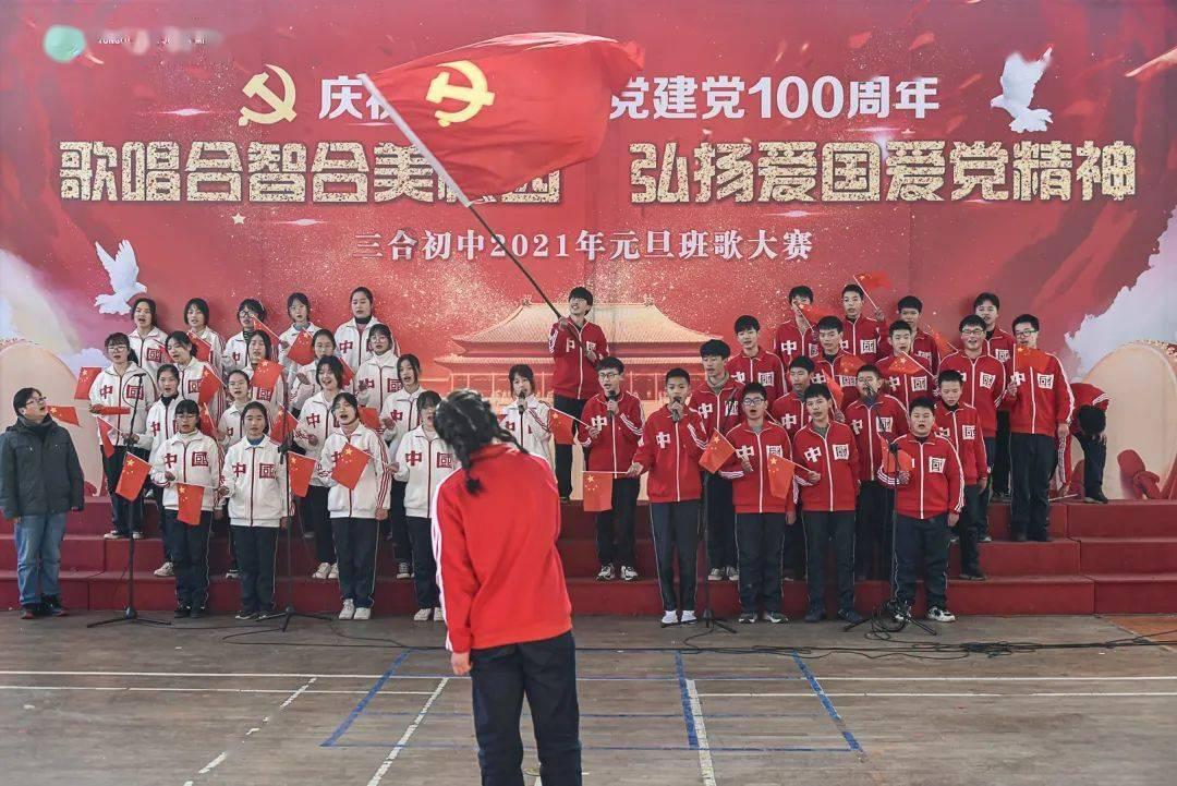 逃离金色蜜蜂森林