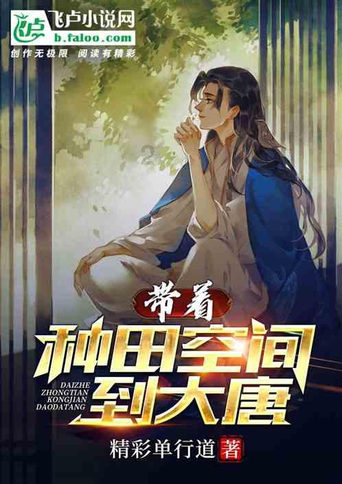 新闻链接丨集中开工项目: 投资体量大 产业集中度高